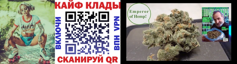 Где купить наркотики Уфа АМФЕТАМИН  ГАШ 