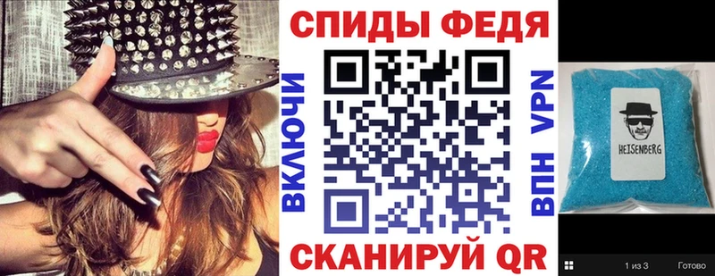 omg ONION  даркнет сайт  Уфа  Амфетамин VHQ 