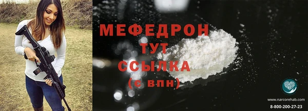 амф Богданович