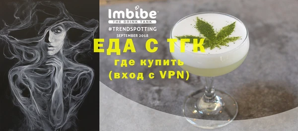 амф Богданович