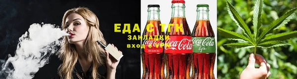 амф Богданович