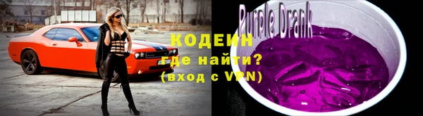 прущая мука Богородск