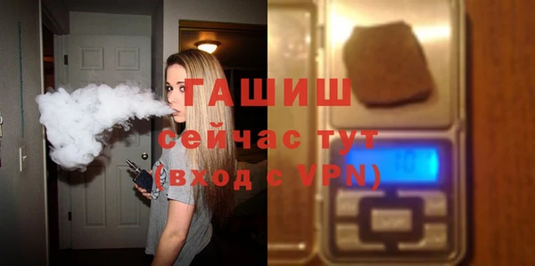 хмурый Богородицк