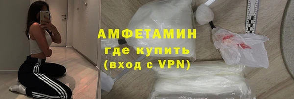 амф Богданович
