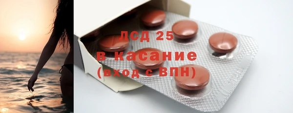 хмурый Богородицк