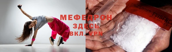 амф Богданович