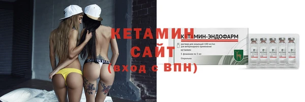 хмурый Богородицк