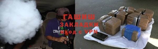 прущая мука Богородск