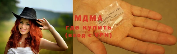 амф Богданович