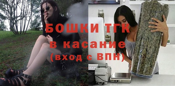 прущая мука Богородск