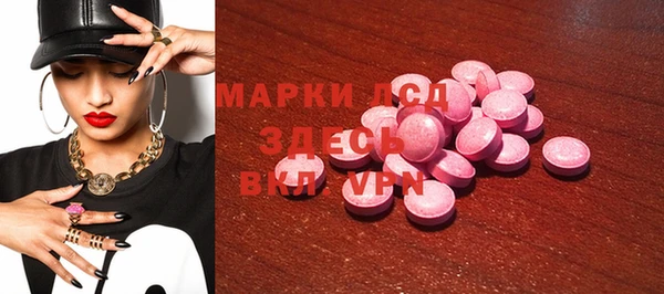 прущая мука Богородск