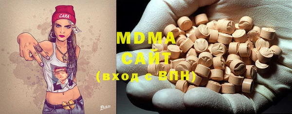 амф Богданович