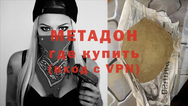 амф Богданович