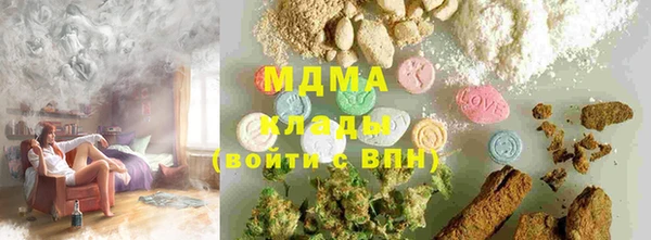прущая мука Богородск