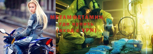 хмурый Богородицк
