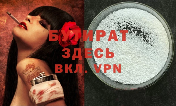 амф Богданович