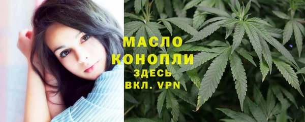амф Богданович