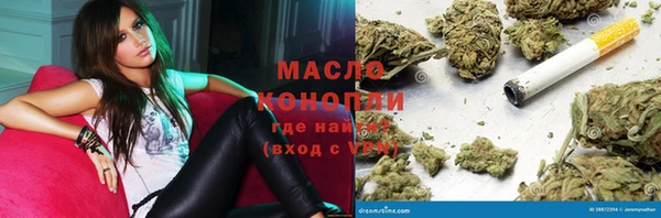 хмурый Богородицк