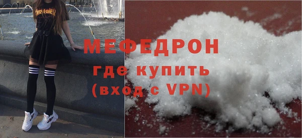 хмурый Богородицк