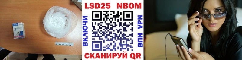 ЛСД экстази кислота  ссылка на мегу маркетплейс  Уфа 
